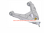 Maruti Genuine Part - Rod Assy Rear Suspension Trailing - 46305-65J00 MGP